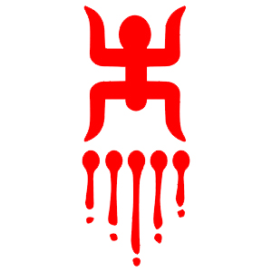 Hindu religious performance